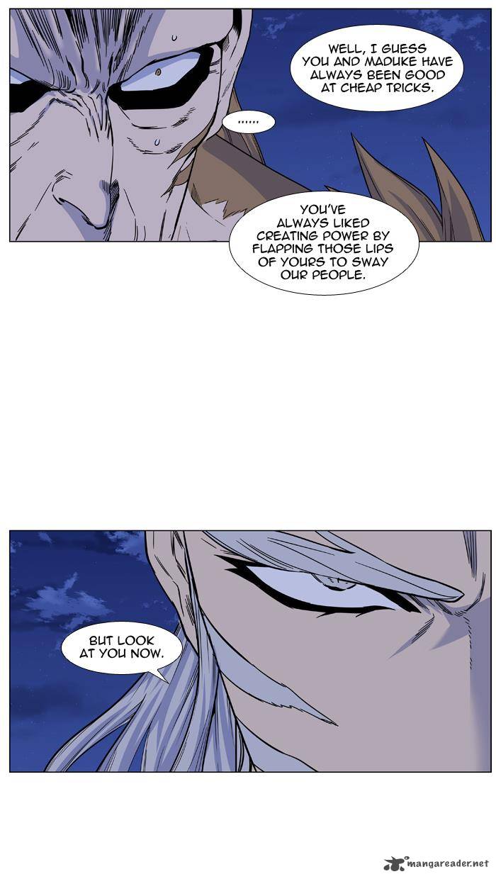 Noblesse 442 20