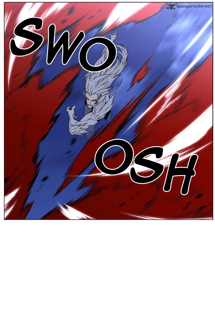 Noblesse 442 25