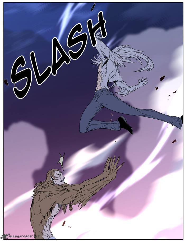 Noblesse 442 27