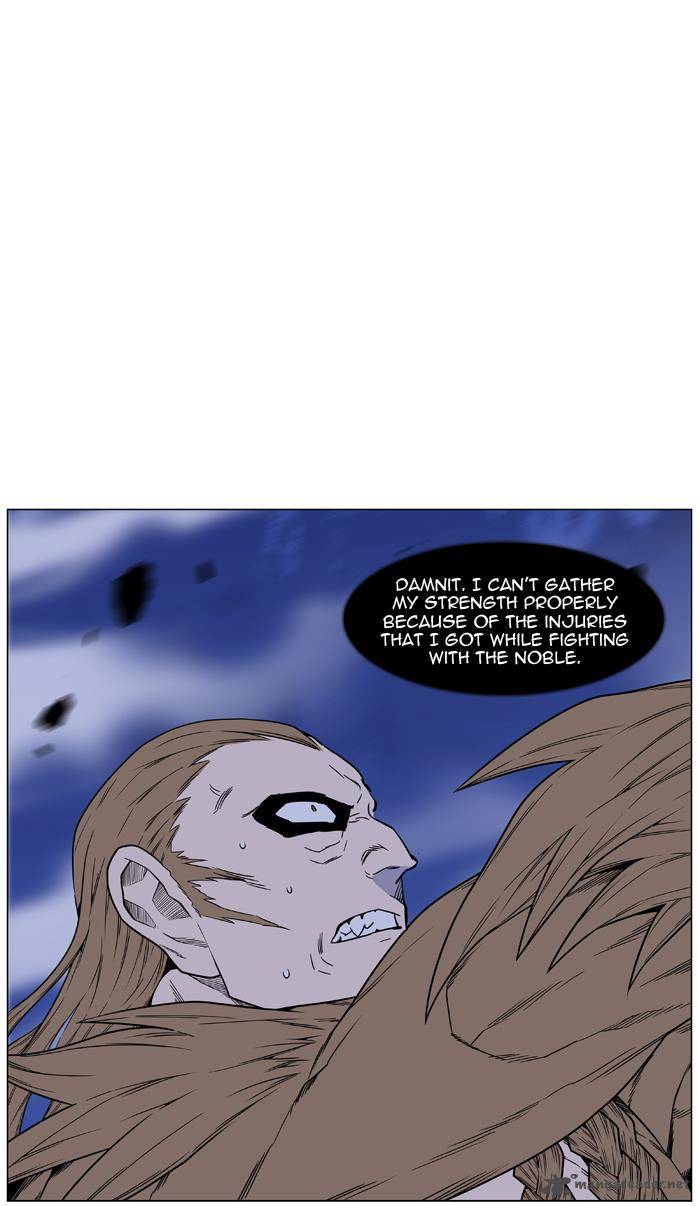 Noblesse 442 29