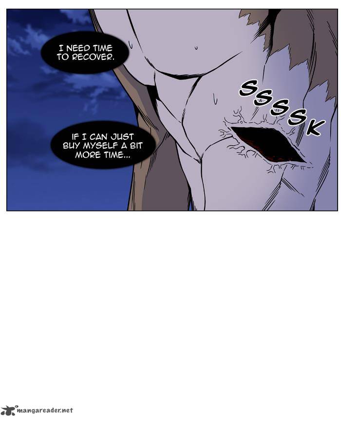 Noblesse 442 3