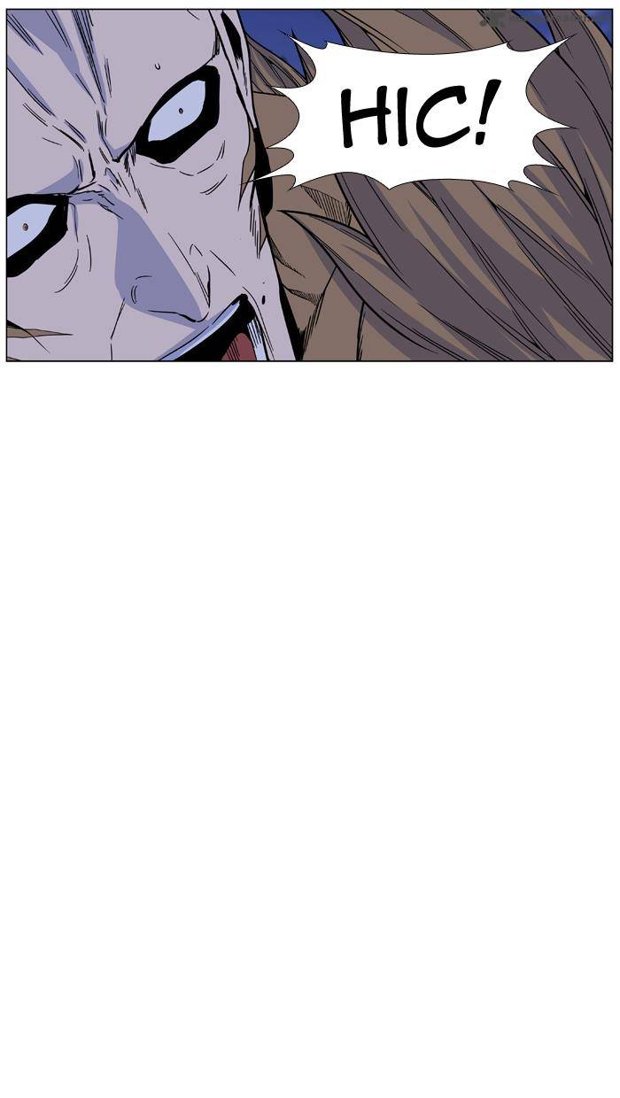 Noblesse 442 38