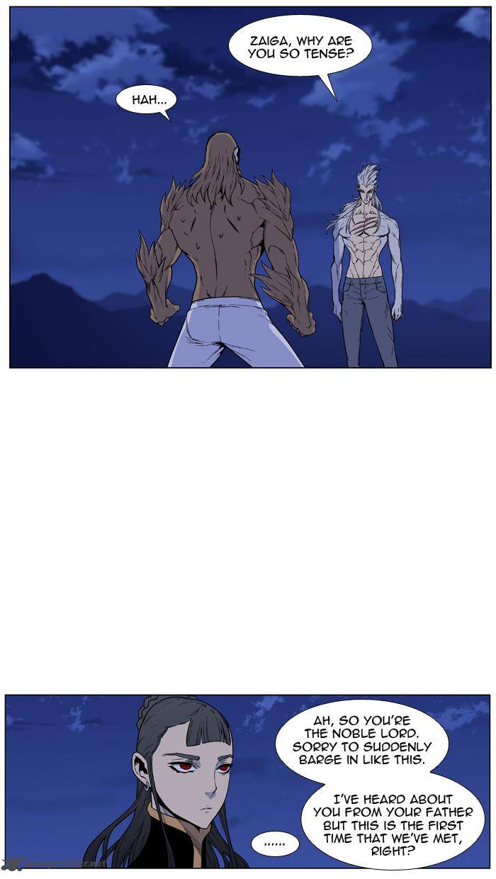 Noblesse 442 4