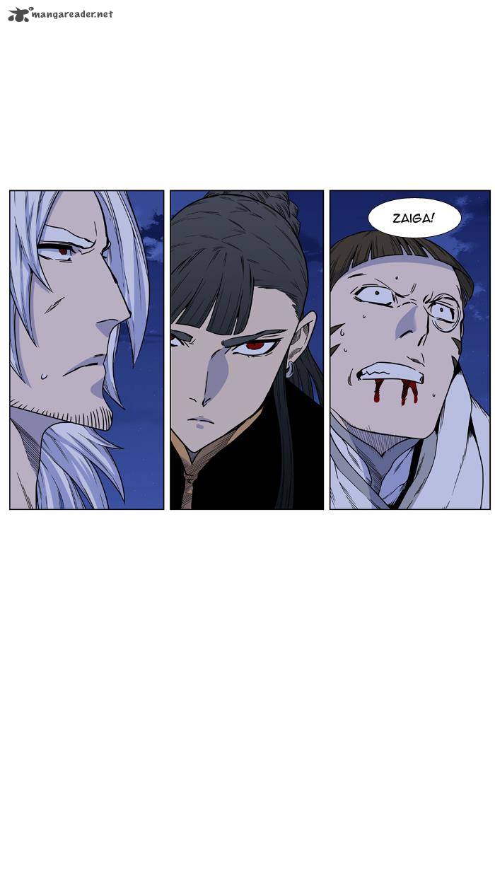 Noblesse 442 48