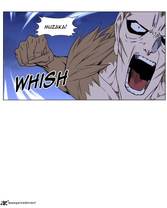 Noblesse 442 49