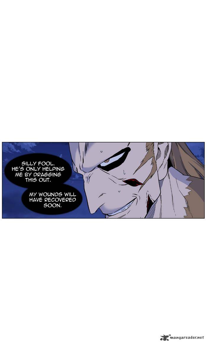 Noblesse 442 5