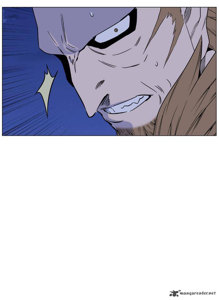 Noblesse 442 53