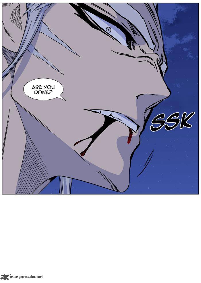 Noblesse 442 54