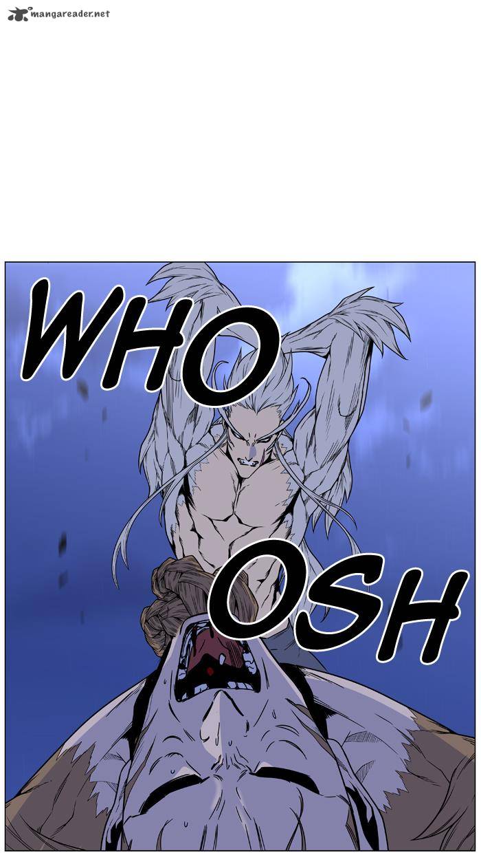 Noblesse 442 58