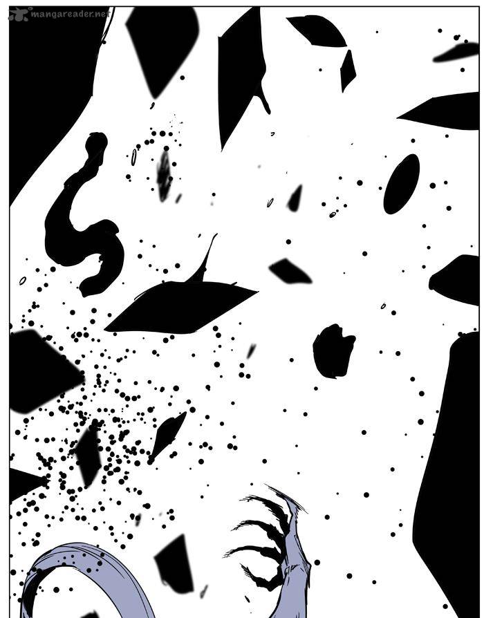 Noblesse 442 73