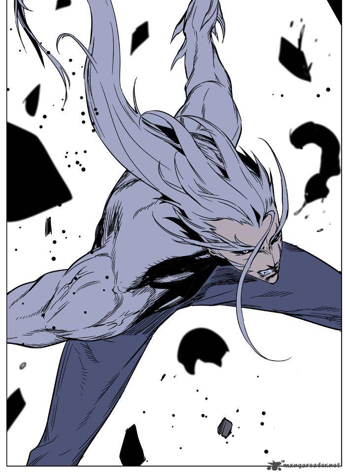 Noblesse 442 74