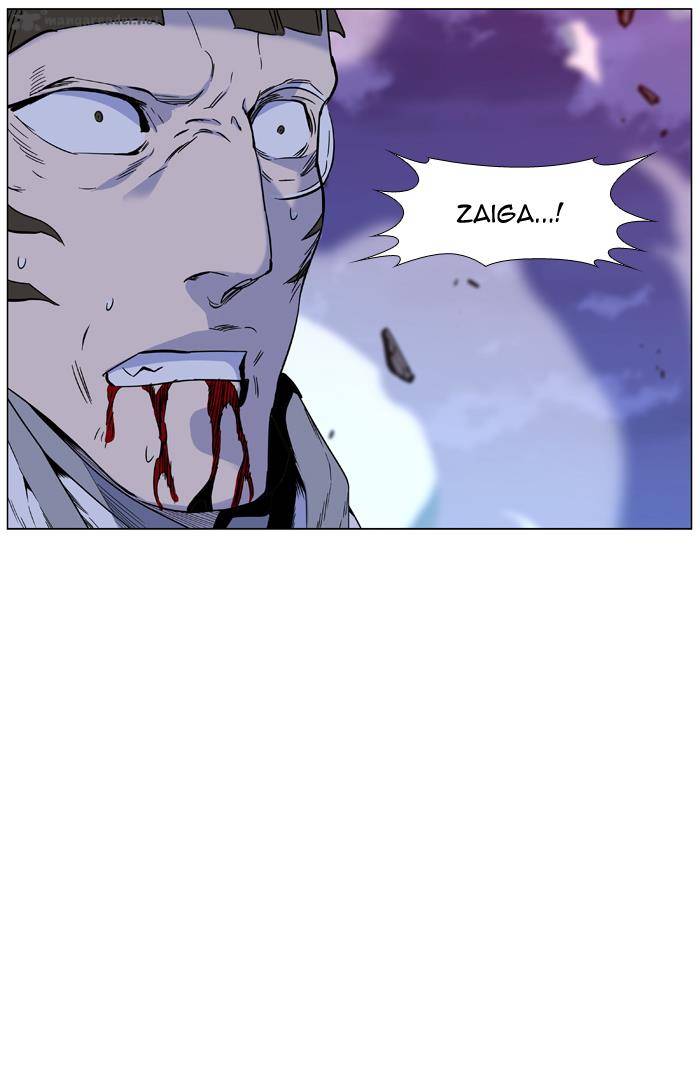 Noblesse 442 77