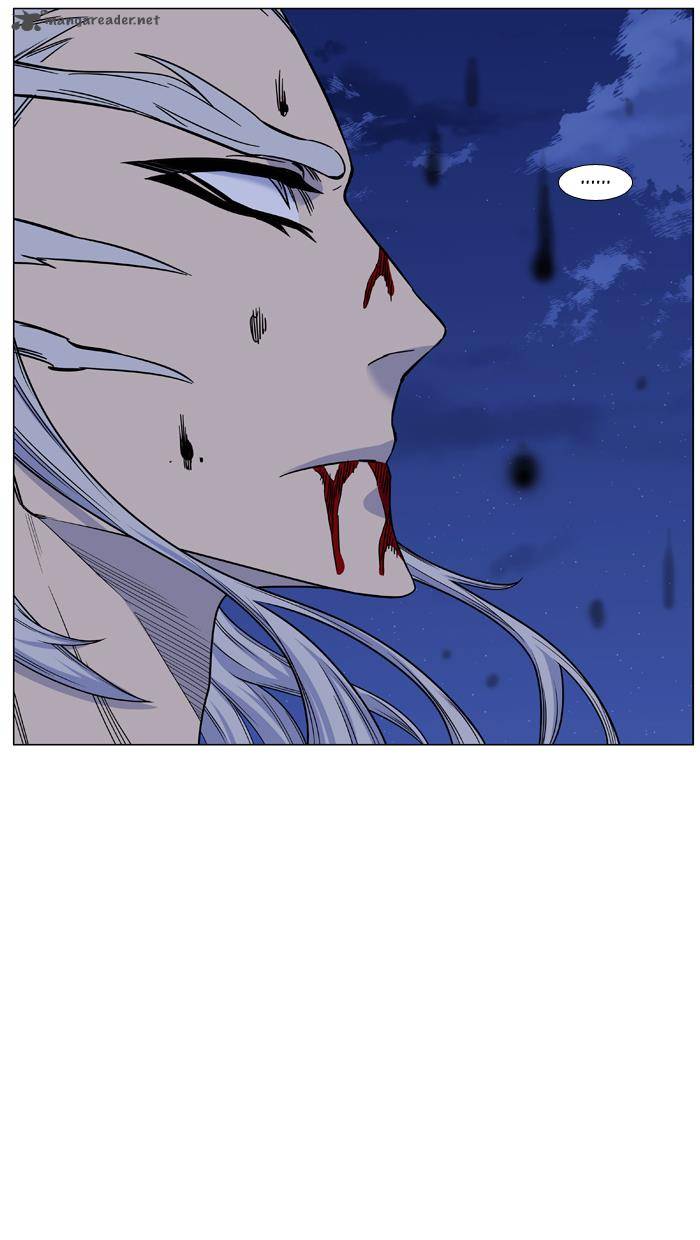 Noblesse 442 79