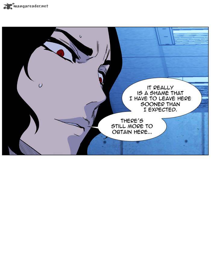 Noblesse 442 82