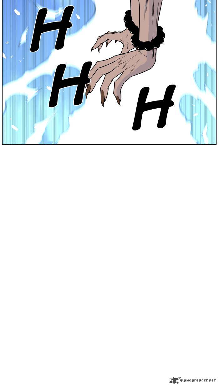 Noblesse 443 17