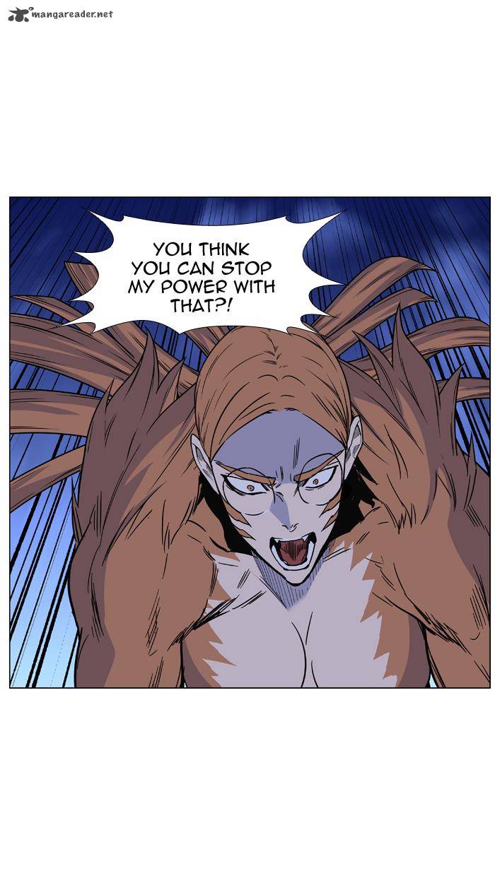 Noblesse 443 19