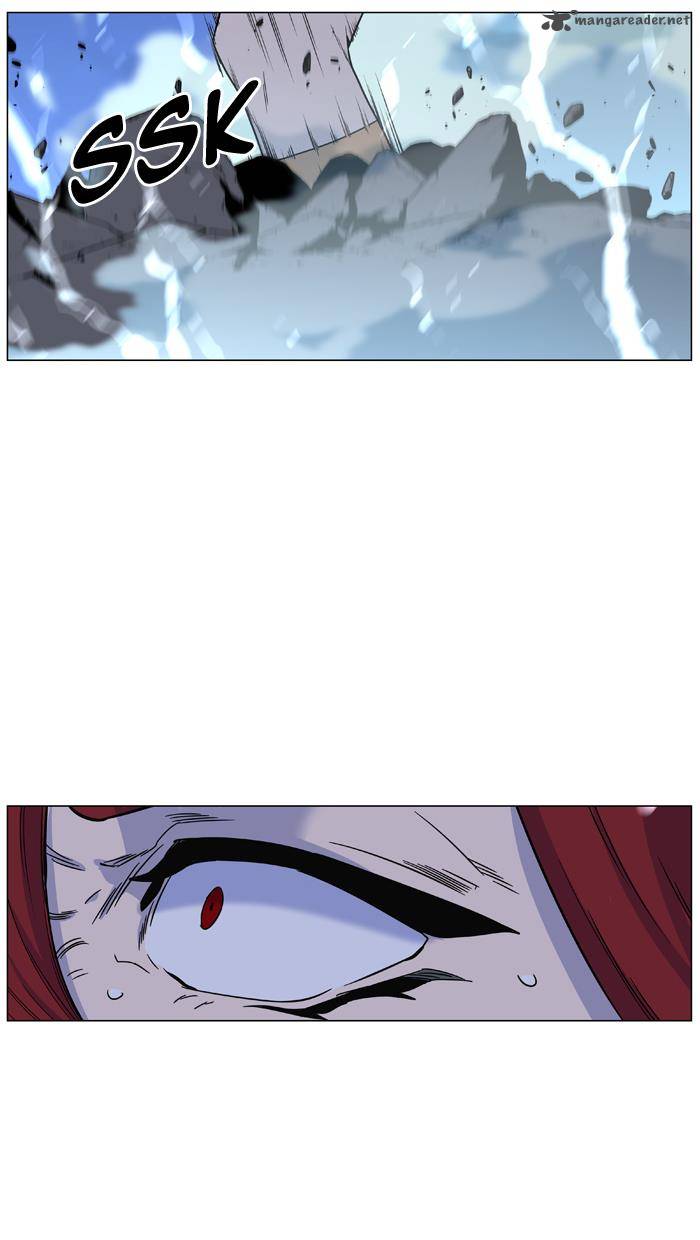 Noblesse 443 21