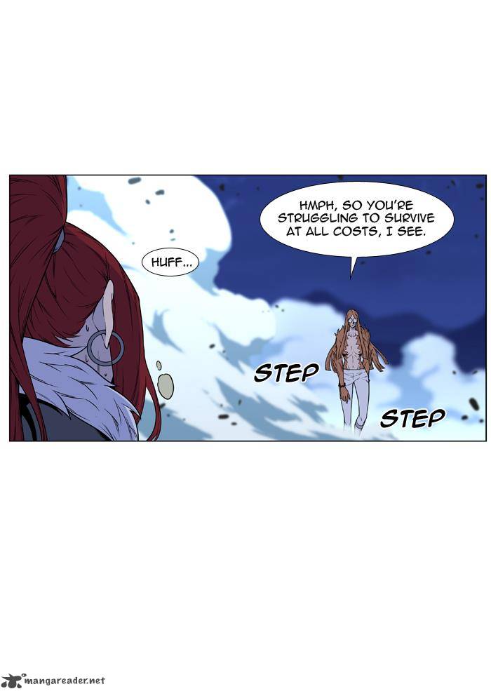 Noblesse 443 24