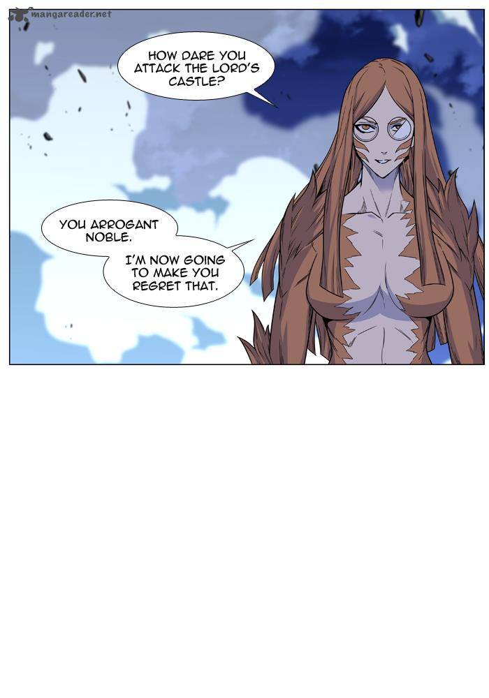 Noblesse 443 25