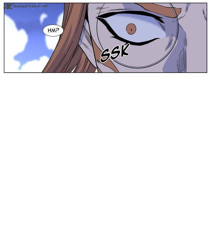 Noblesse 443 26