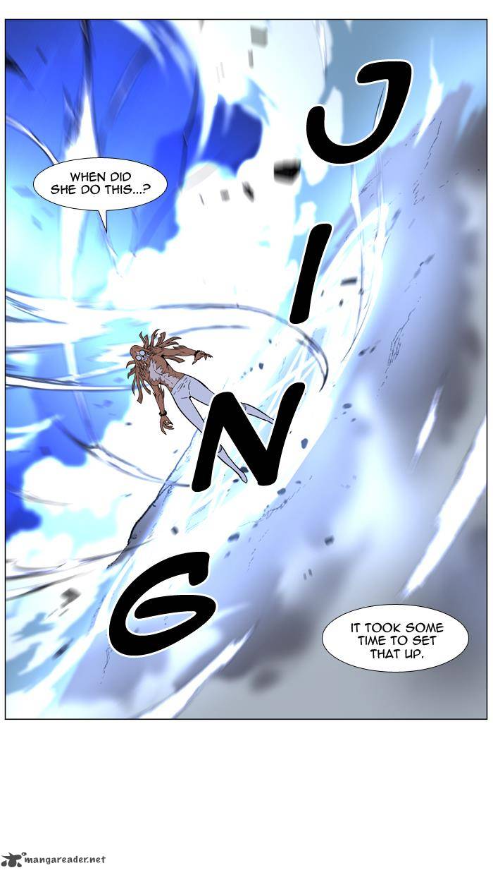 Noblesse 443 28