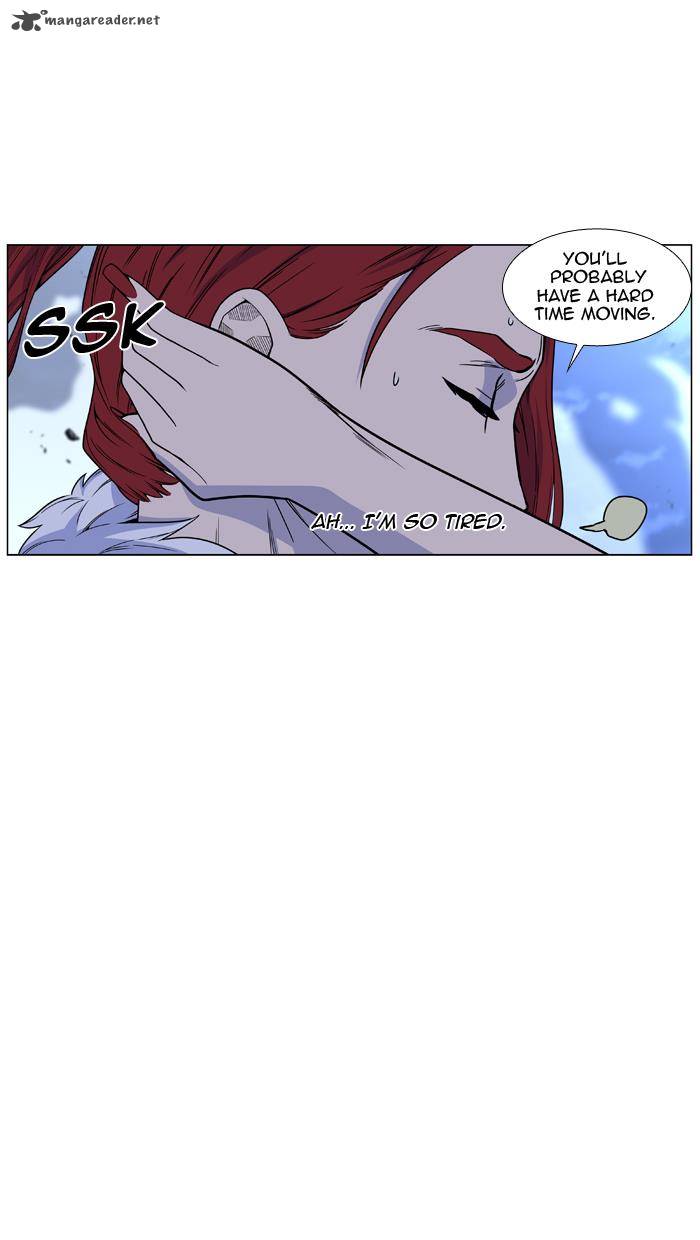 Noblesse 443 29