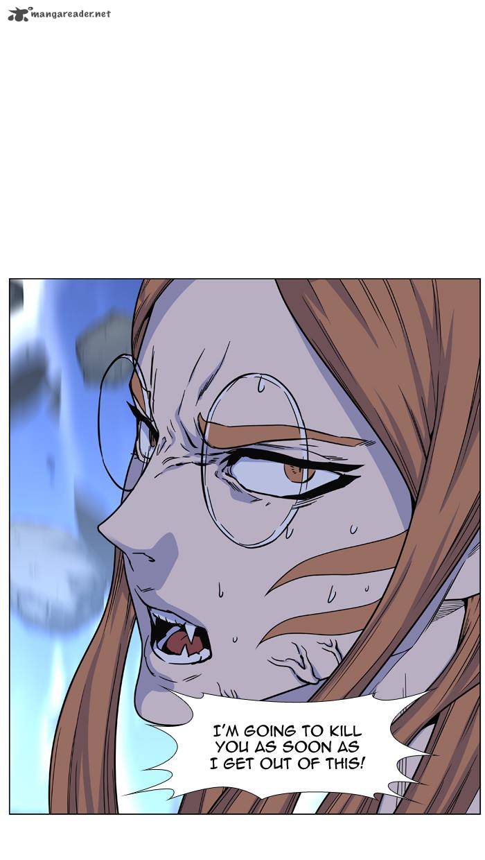 Noblesse 443 31