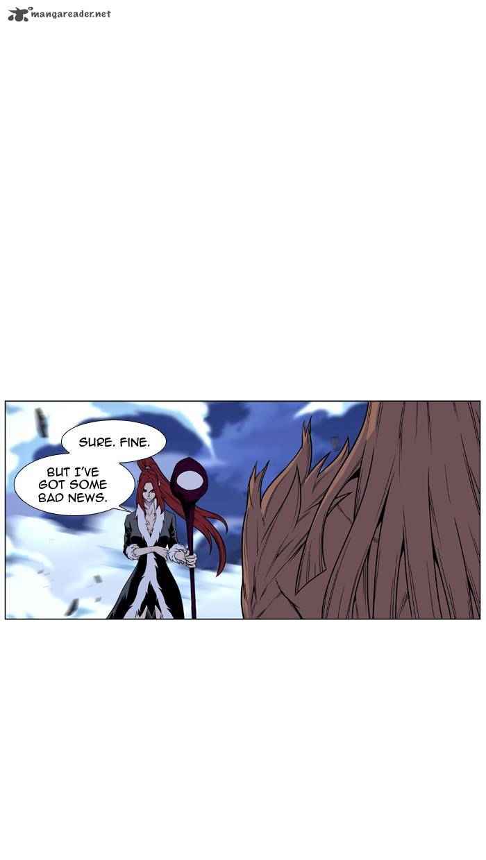 Noblesse 443 32