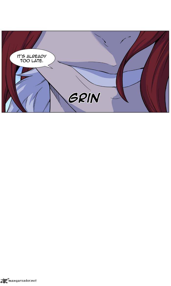Noblesse 443 33