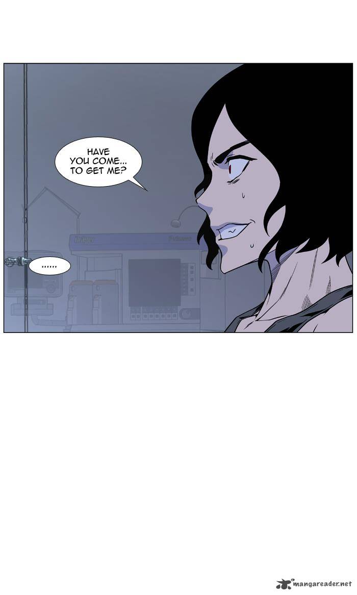 Noblesse 443 42