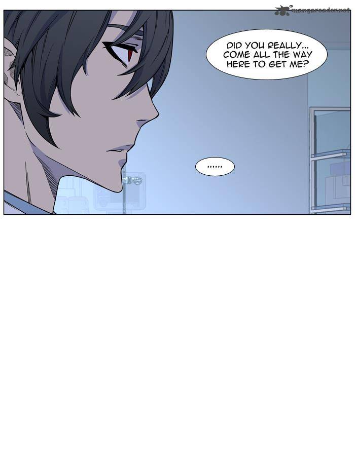 Noblesse 443 43