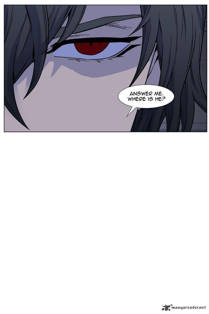 Noblesse 443 49