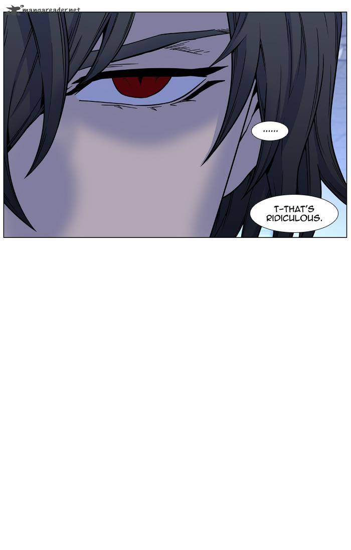 Noblesse 443 51