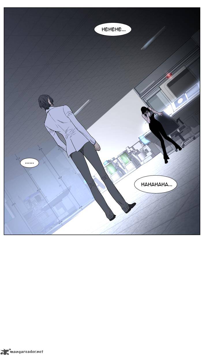 Noblesse 443 53