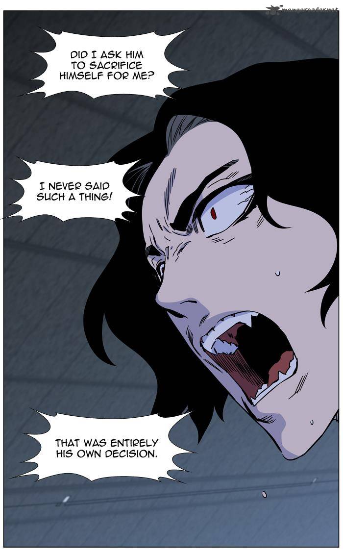 Noblesse 443 58