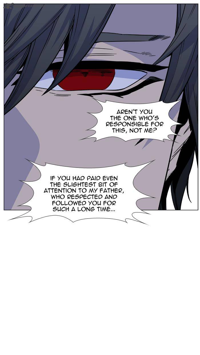 Noblesse 443 59