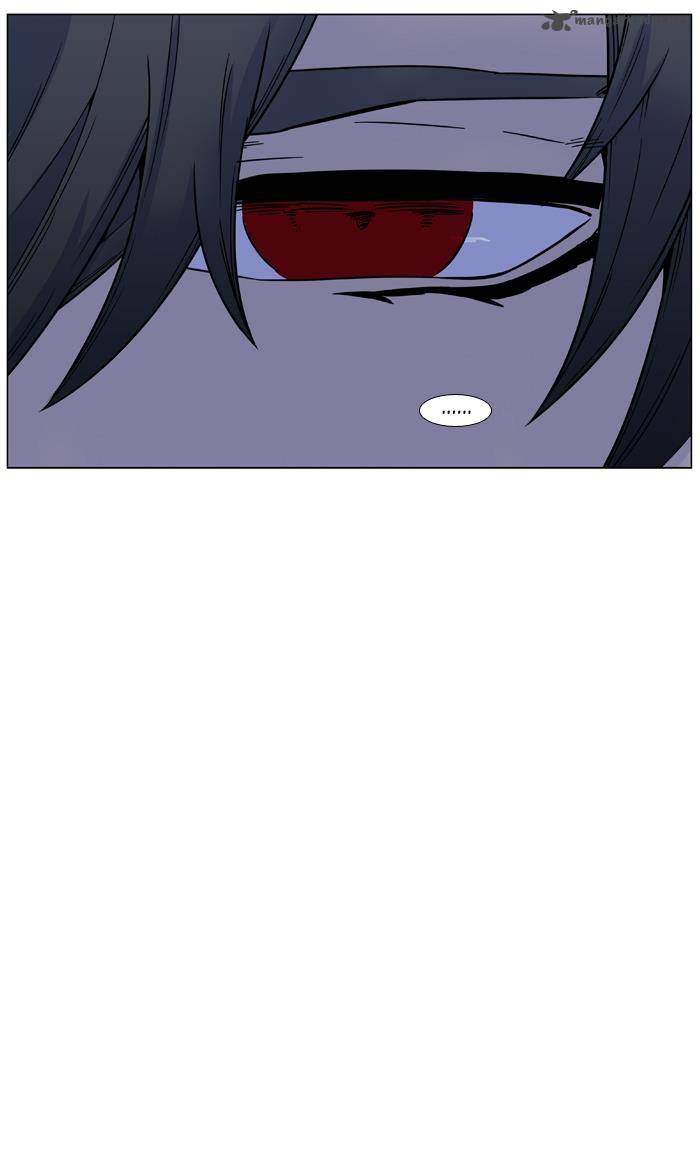 Noblesse 443 63