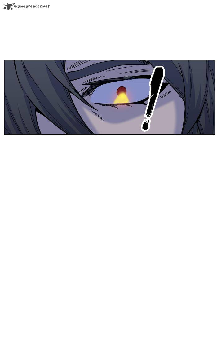 Noblesse 444 13