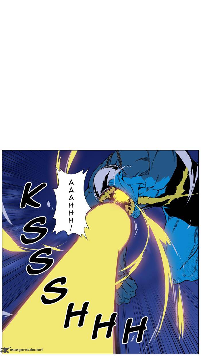 Noblesse 444 15