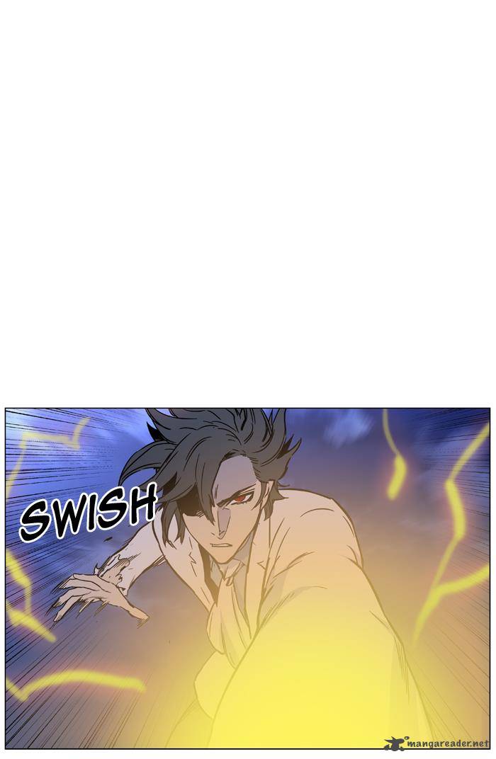 Noblesse 444 17