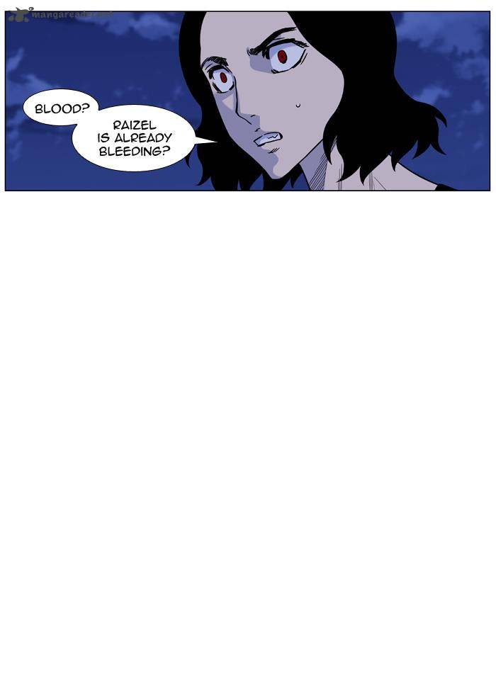 Noblesse 444 22