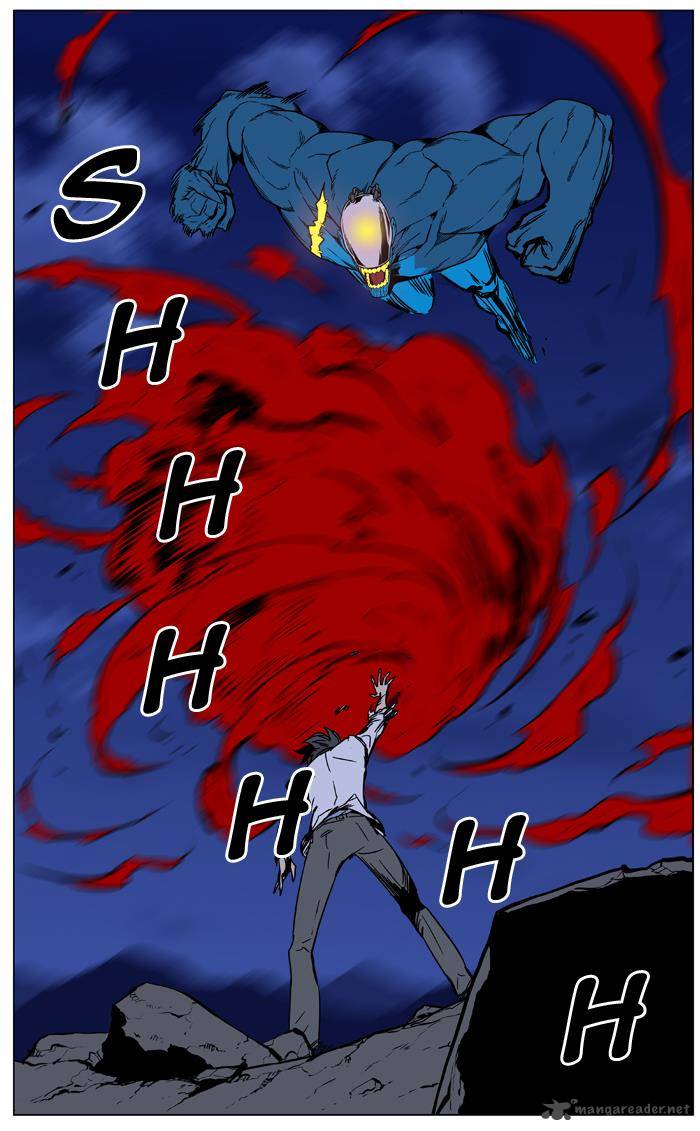Noblesse 444 25