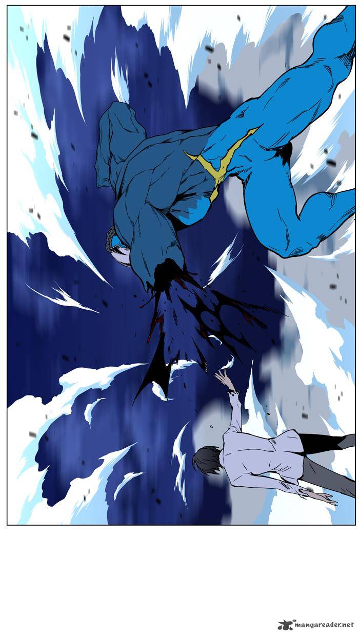 Noblesse 444 29