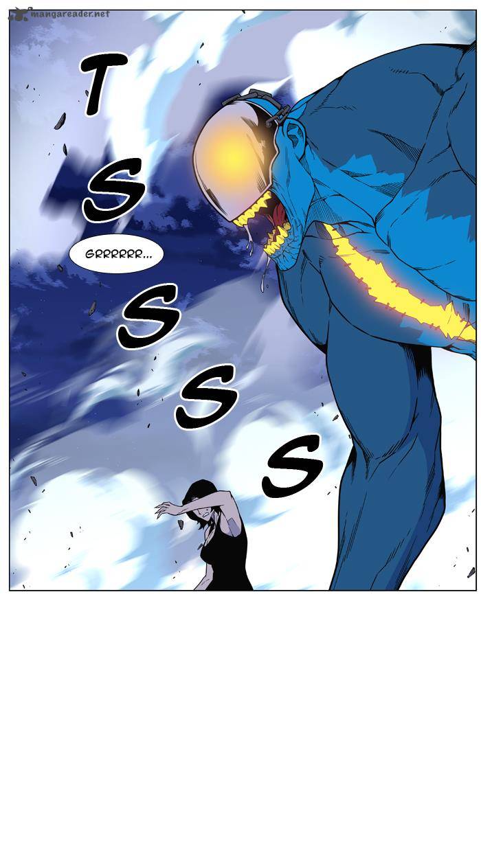Noblesse 444 3