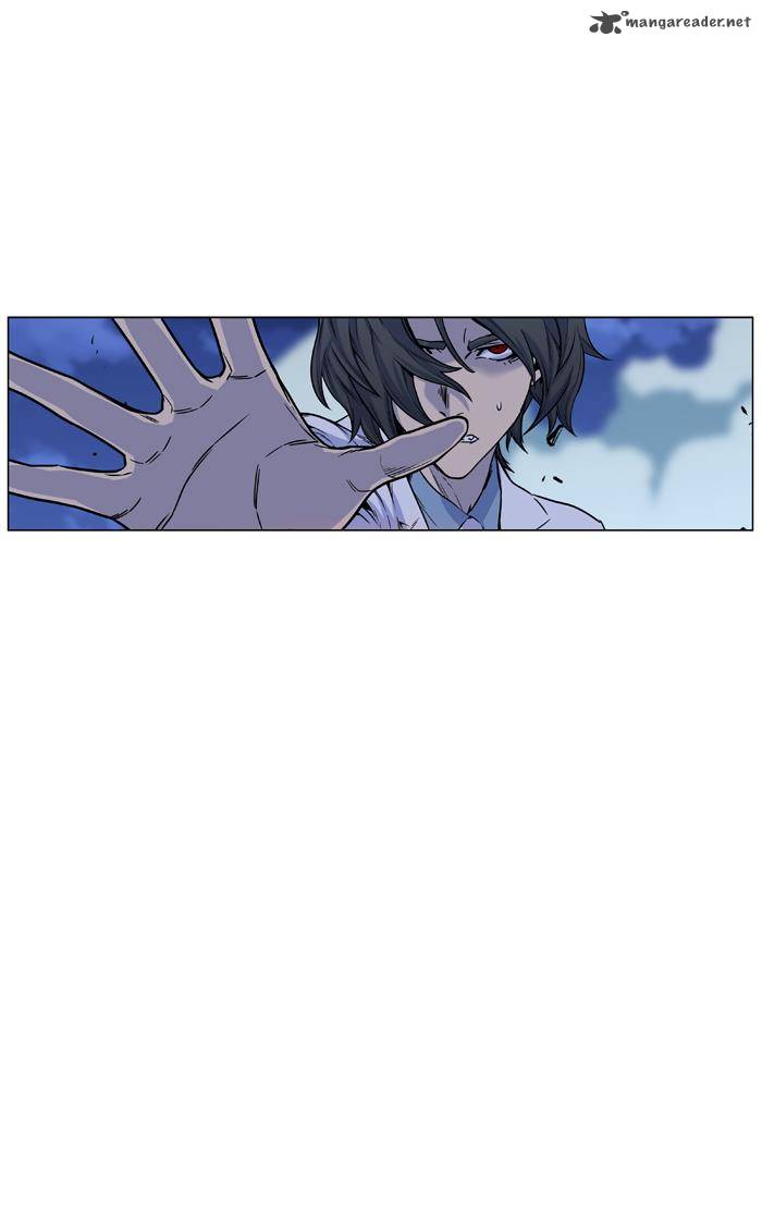 Noblesse 444 30