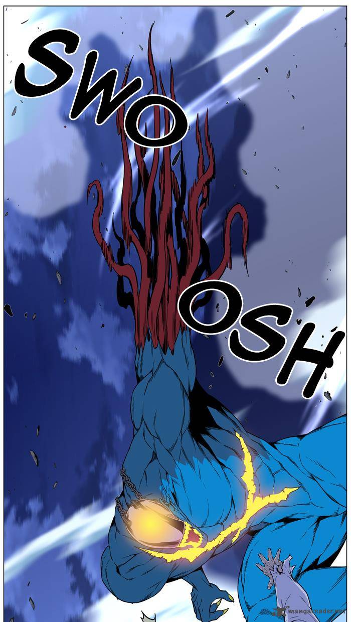 Noblesse 444 32