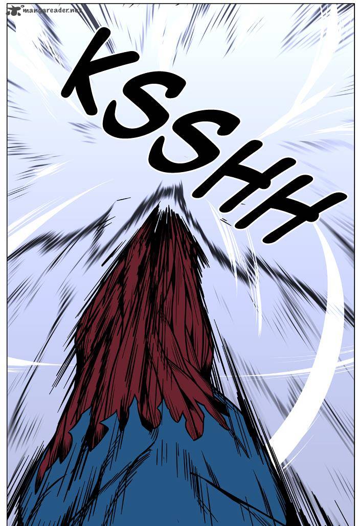 Noblesse 444 34