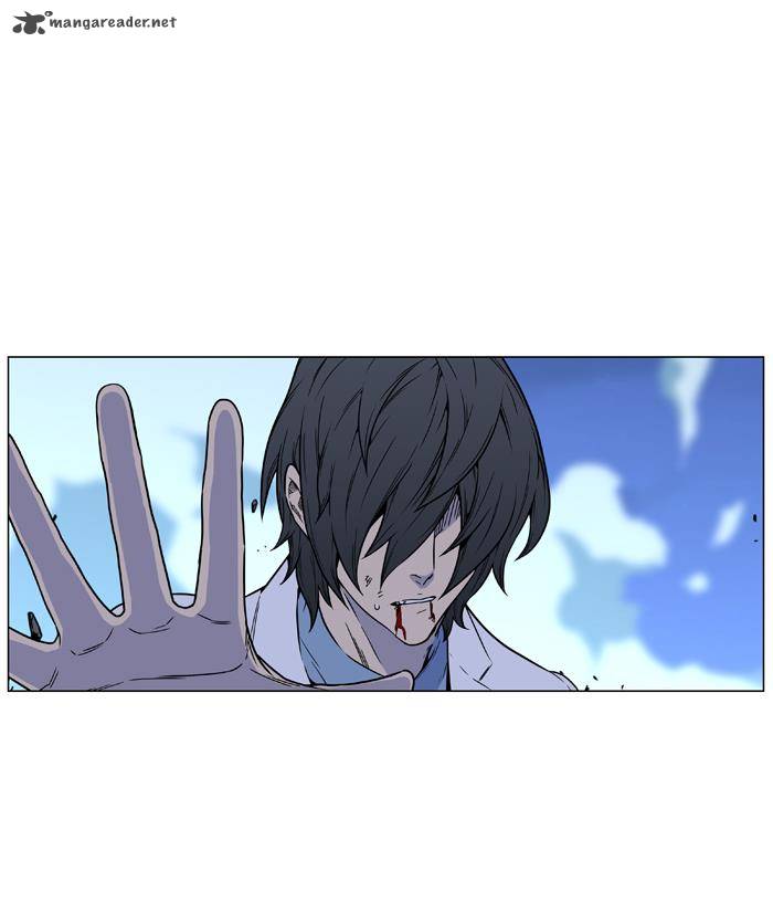 Noblesse 444 37