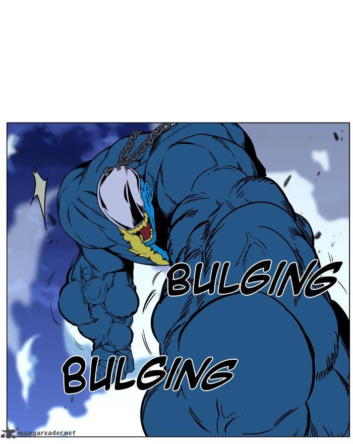Noblesse 444 39
