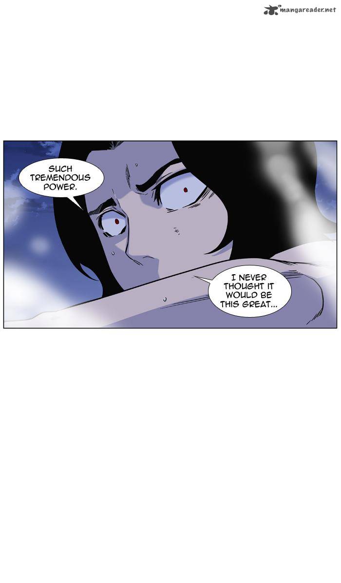 Noblesse 444 4